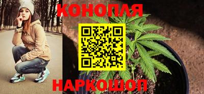 MDMA Апрелевка