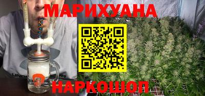 хмурый Аргун