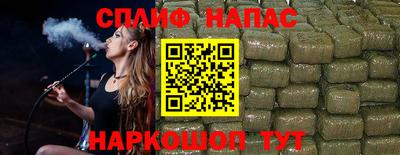 ПСИЛОЦИБИНОВЫЕ ГРИБЫ Азнакаево