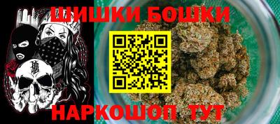 MDMA Апрелевка