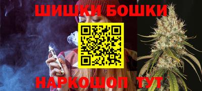 ПСИЛОЦИБИНОВЫЕ ГРИБЫ Азнакаево