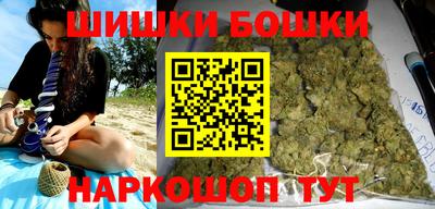 хмурый Аргун
