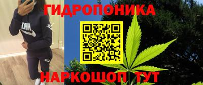 круглые Абакан