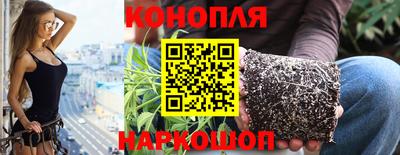 MDMA Апрелевка