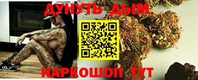 ПСИЛОЦИБИНОВЫЕ ГРИБЫ Азнакаево