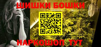 хмурый Аргун