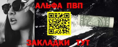 MDMA Апрелевка