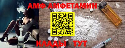 хмурый Аргун