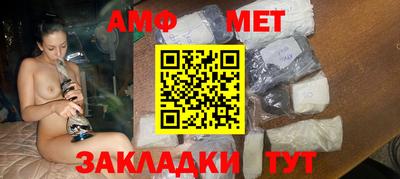 MDMA Апрелевка