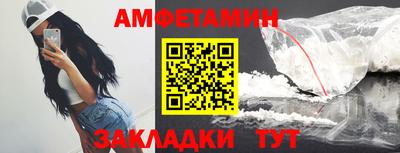 хмурый Аргун