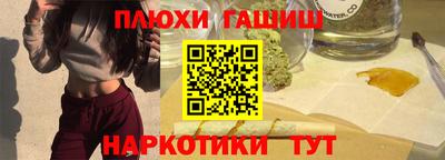 хмурый Аргун
