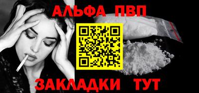 хмурый Аргун