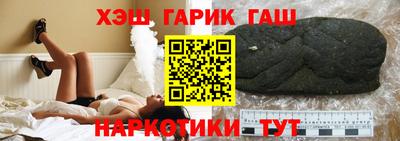MDMA Апрелевка