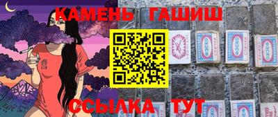 хмурый Аргун