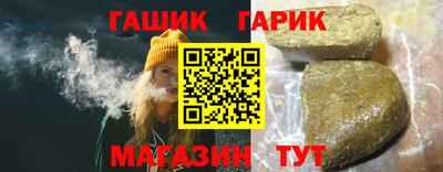 хмурый Аргун
