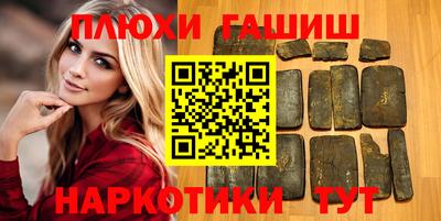 MDMA Апрелевка