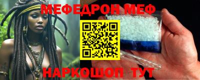 PSILOCYBIN Абинск