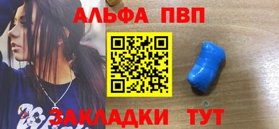MDMA Апрелевка