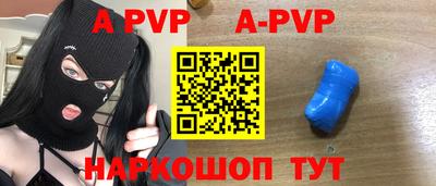 хмурый Аргун