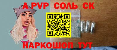 MDMA Апрелевка