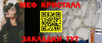 MDMA Апрелевка