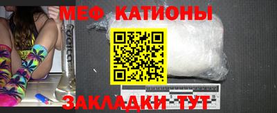 MDMA Апрелевка