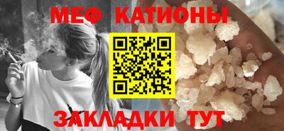 ПСИЛОЦИБИНОВЫЕ ГРИБЫ Азнакаево